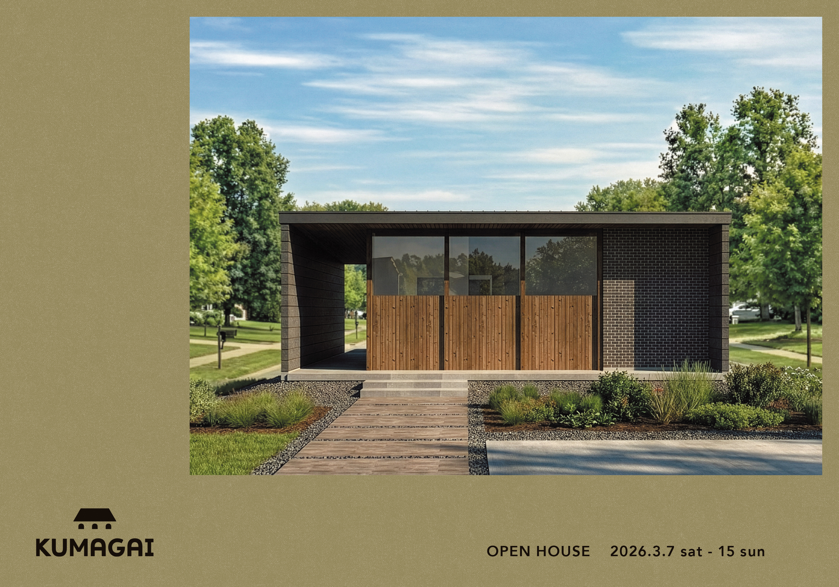 キービジュアル