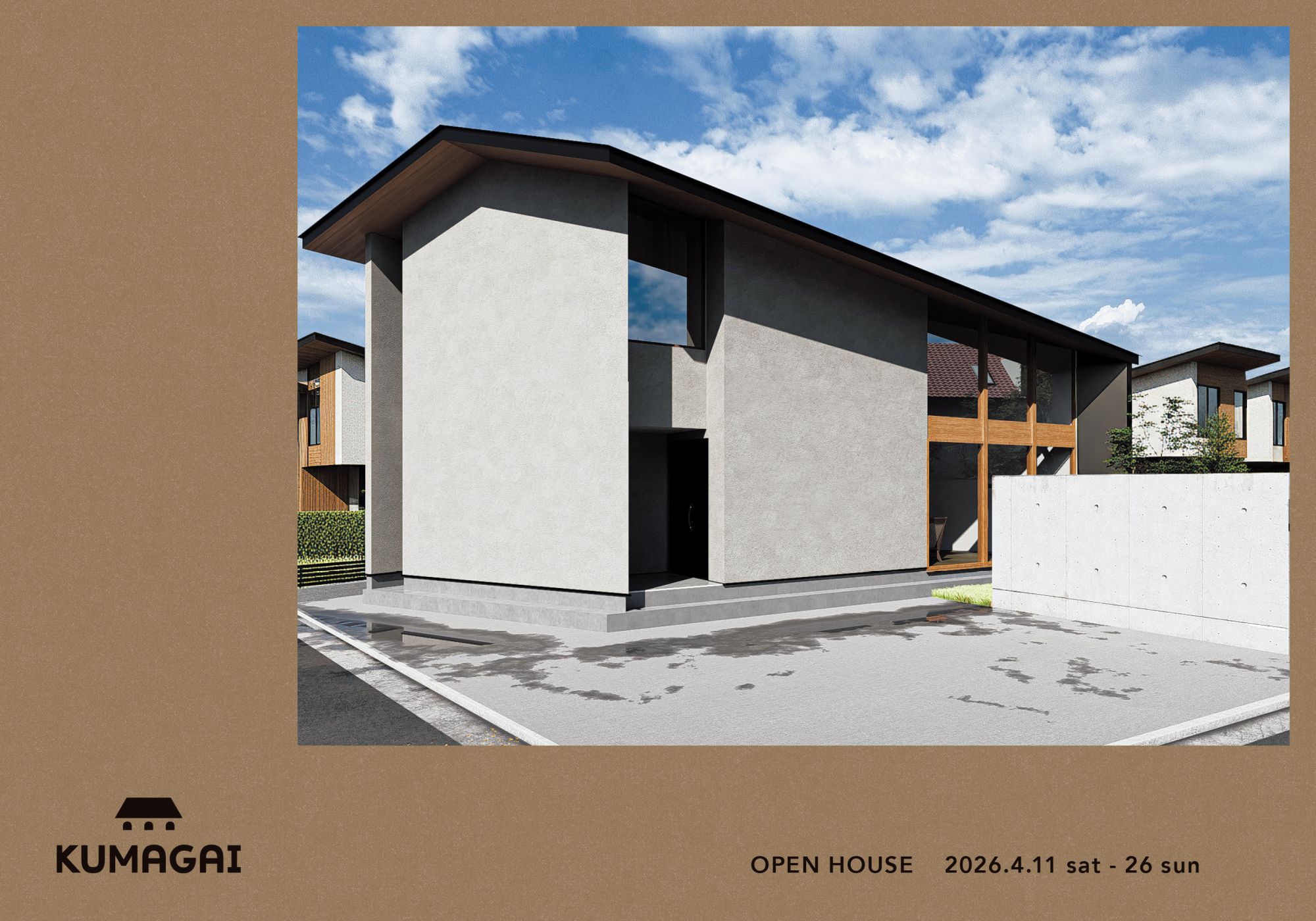 OPENHOUSE DM_ウエストヒルズ速星-1